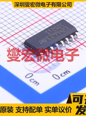 ST202CDR SOIC-16 RS-232收发器接口芯片IC