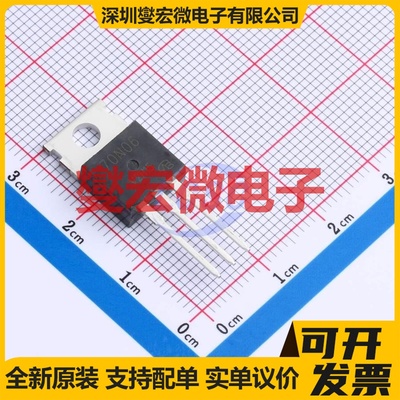 NTP75N06G-VB TO-220AB N 60V 50A 场效应管晶体管