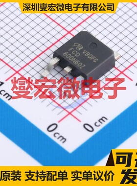 FCD600N60Z-VB TO-252 N 650V 9A 场效应管晶体管