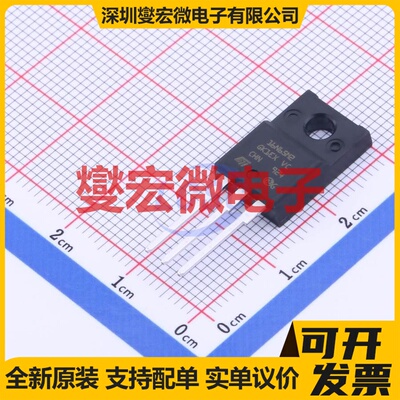 STF16N65M2 TO-220FP N 650V 11A 场效应管晶体管