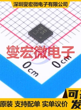 RT6258CGQUF UQFN-12HL(3x3) DC-DC电源转换器芯片IC