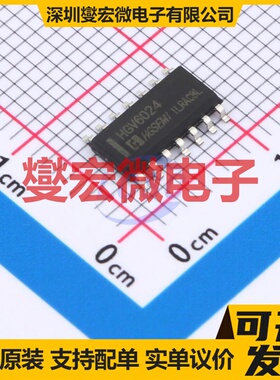 HGV6024M/TR SOP-14 四路运算放大器芯片IC