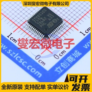 STM8S105C4T6TR LQFP-48(7x7) MCU/MPU/SOC微处理器控制器