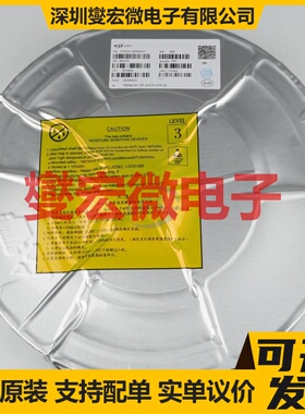 XTP2201-500ASACT SOT-89-3 LDO低压差线性稳压器芯片IC
