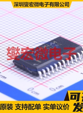 AH477AZ4-MS SIP-4L 无刷电机驱动器芯片IC