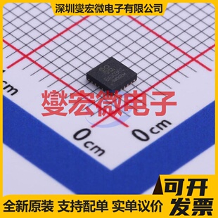 EA3036CQBR WQFN-20-EP(3x3) 专业电源管理芯片IC