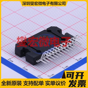 TDA7563B FLEXIWATT-27 AB类功放音频放大器芯片IC