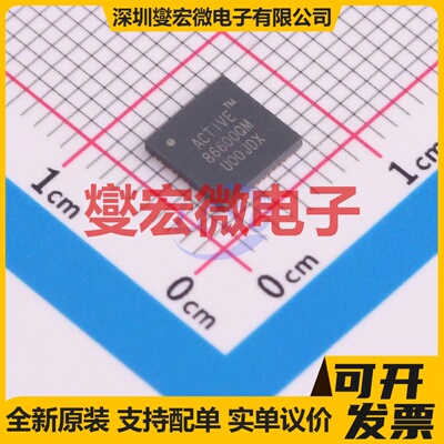 ACT86600QM101-T QFN-48(6x6) 专业电源管理芯片IC