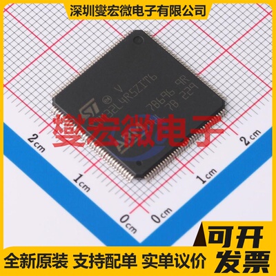 STM32L4R5ZIT6 LQFP-144(20x20) MCU/MPU/SOC微处理器控制器