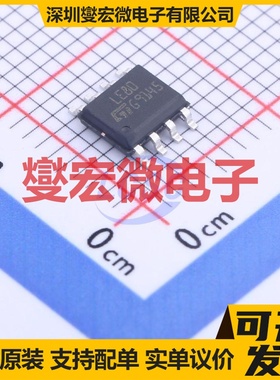 LE80CD-TR SO-8 LDO低压差线性稳压器芯片IC