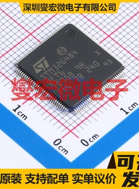 STM32G484QET6 LQFP-128(14x14) MCU/MPU/SOC微处理器控制器