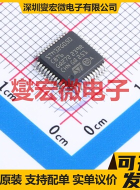 STM32G050C8T6 LQFP-48(7x7) MCU/MPU/SOC微处理器控制器