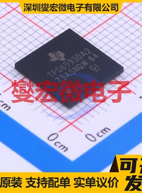 TPS65930A2ZCHR NFBGA-139 电池管理芯片IC