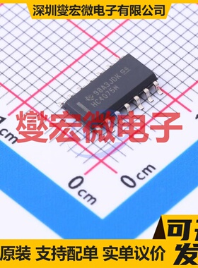 CD74HC4075M SOIC-14 3路或门逻辑门芯片IC