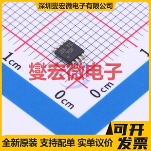 PCA9536DGKR VSSOP-8-0.65mm I2C接口;SMBus IO接口扩展器芯片IC