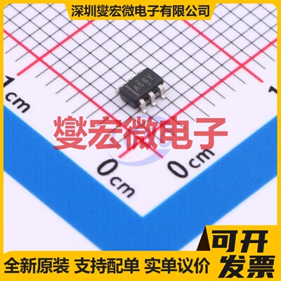 ADS7866IDBVR SOT-23-6 ADC模数转换芯片IC