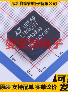 LTM4677IY#PBF BGA-144 DC-DC电源转换器芯片IC