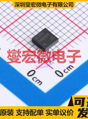 TLS115D0LD TSON-10-EP(3.3x3.3) LDO低压差线性稳压器芯片IC