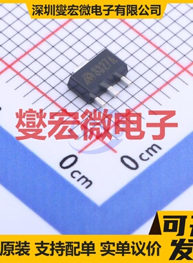 MD8327A SOT-89-3 LDO低压差线性稳压器芯片IC