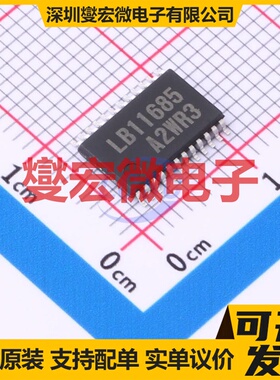 TM1620 SOIC-20-300mil 数码管驱动器芯片IC