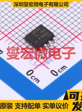 LMR38020SQDDARQ1 HSOIC-8 DC-DC电源转换器芯片IC