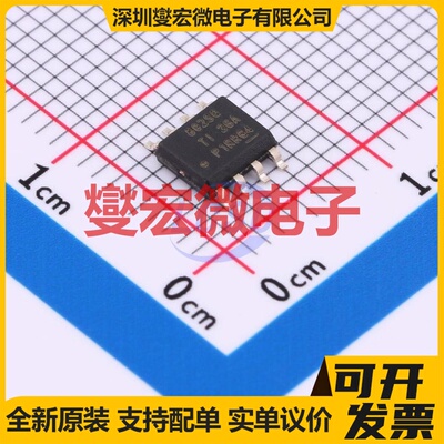 LMR38020SQDDARQ1 HSOIC-8 DC-DC电源转换器芯片IC