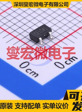 AY0438-I/L PLCC-44(16.6x16.6) LCD驱动器芯片IC