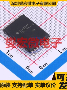 ISO7741FQDWWRQ1 SOIC-16 数字隔离器芯片IC