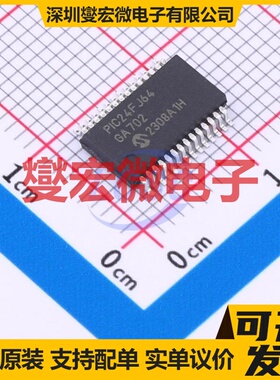 PIC24FJ64GA702-I/SS SSOP-28-208mil MCU/MPU/SOC微处理器控制器
