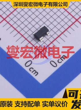 APX812-29UG-7 SOT-143 简单复位/加电复位芯片IC