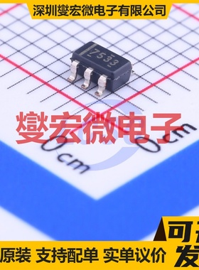 BD69830FV-GE2 SSOP-14-B 栅极驱动器芯片IC