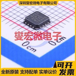 AD8426ACPZ-WP LFCSP-16(3.8x4) 双路仪表放大器芯片IC