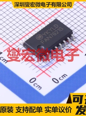 FAN7621SSJX SOP-16-5.4mm AC-DC电源稳压控制器芯片IC