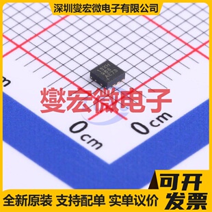 TPS22975DSGR WSON-8-EP(2x2) 功率电子开关芯片IC