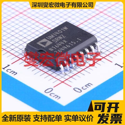 ADUM1401WSRWZ-RL SOIC-16-300mil 数字隔离器芯片IC