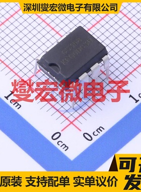 GS358-DR DIP-8 双路运算放大器芯片IC