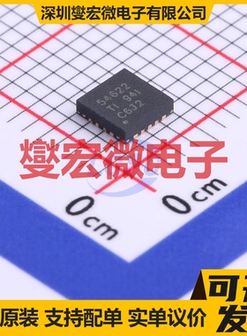 TPS54622RHLR VQFN-14-EP(3.5x3.5) DC-DC电源转换器芯片IC