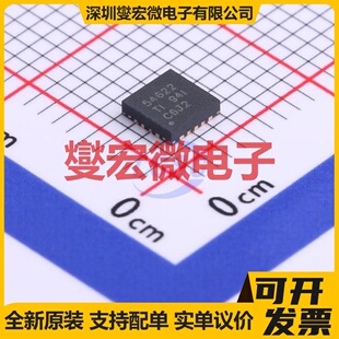 TPS54622RHLR VQFN-14-EP(3.5x3.5) DC-DC电源转换器芯片IC