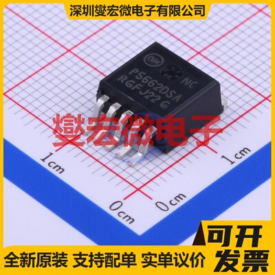 NCP5662DSADJR4G D2PAK-5 LDO低压差线性稳压器芯片IC