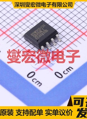 IS62WVS5128GBLL-45NLI SOIC-8 4Mbit SRAM静态随机存取存储器