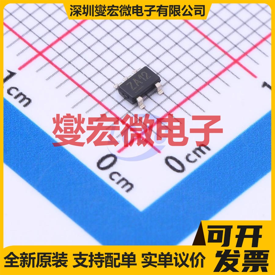 MIC5232-1.2YD5-TR TSOT-23-5 LDO低压差线性稳压器芯片IC