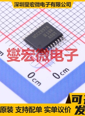 UCC2897APW TSSOP-20 AC-DC电源稳压控制器芯片IC
