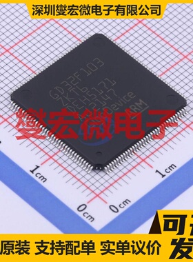 GD32F103ZKT6 LQFP-144(20x20) MCU/MPU/SOC微处理器控制器