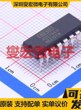 ADS7841P PDIP-16 ADC模数转换芯片IC