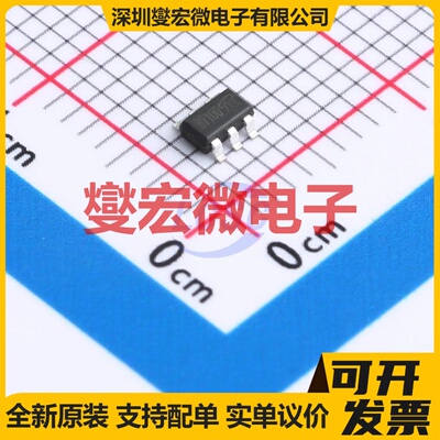 FDC3612-VB SOT-23-6 N 100V 3.2A 场效应管晶体管