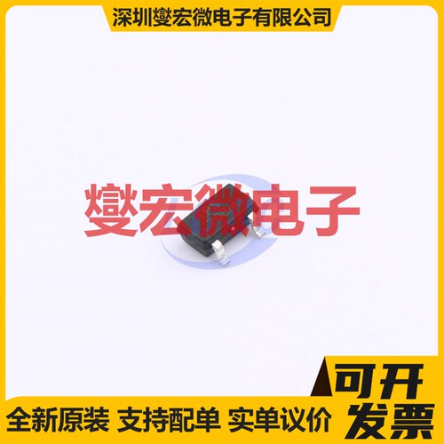 LP3993-16B3F SOT-23-3 LDO低压差线性稳压器芯片IC
