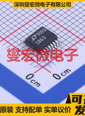 LTC1863IGN#PBF SSOP-16-150mil ADC模数转换芯片IC