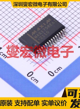 MAX1758EAI+ SSOP-28-208mil 电池管理芯片IC