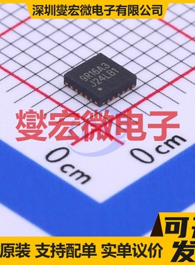 OB39R16A3U20BP QFN-20-EP(3x3) MCU/MPU/SOC微处理器控制器