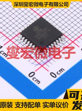 SC92F7595P32R LQFP-32(7x7) MCU/MPU/SOC微处理器控制器